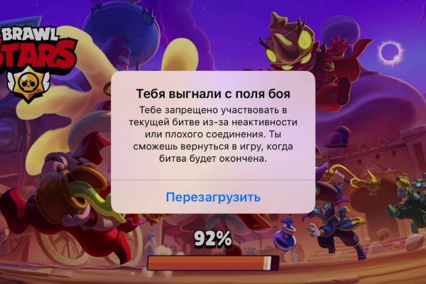 Магазин кракен даркнет сайт