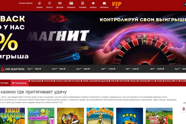 Скачать кракен тор
