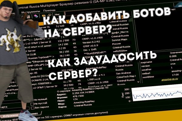 Кракен маркетплейс в россии