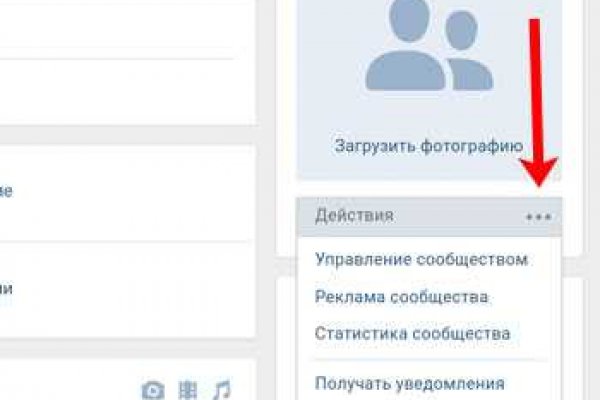 Кракен ссылка орион