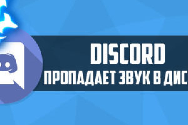 Кракен ссылка официальная в тор