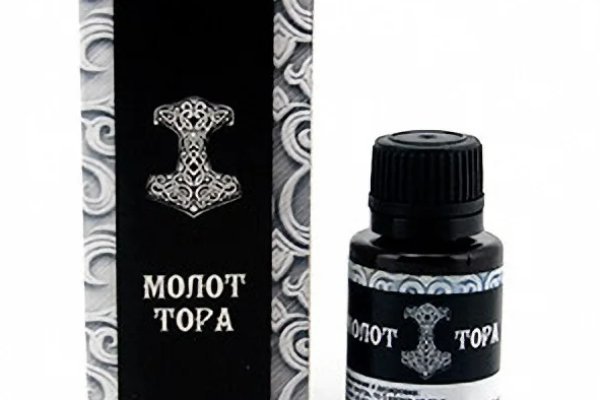 Оригинальные ссылки кракена