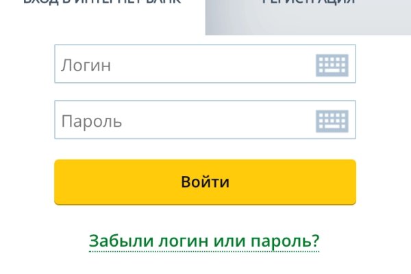Ссылка на кракена для тора