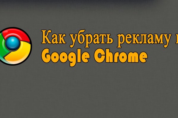 Kraken сайт магазин