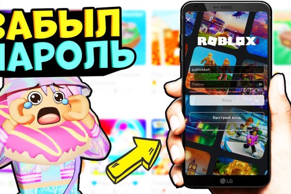 Оригинальные ссылки кракена
