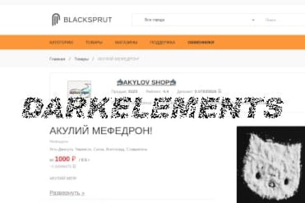 Kraken официальная ссылка
