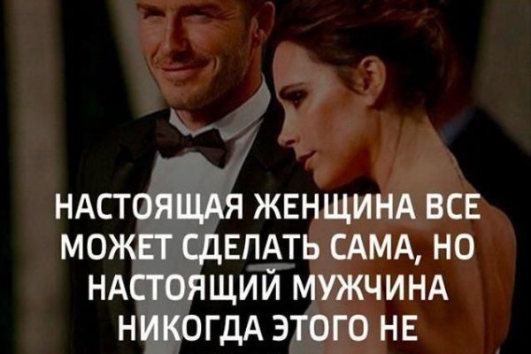 Кракен наркоплейс