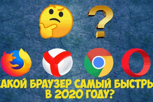 Кракен новый маркетплейс