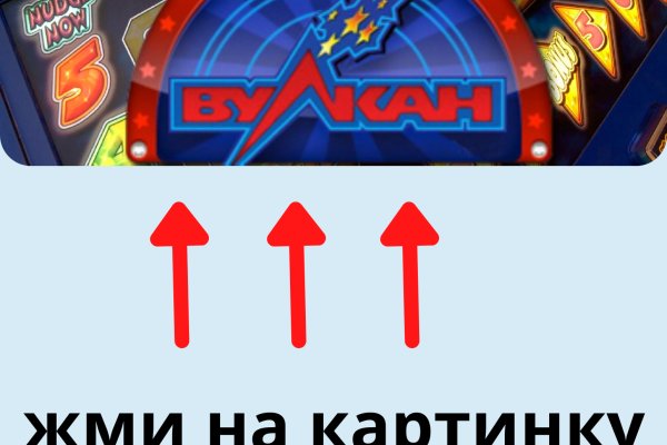 Кракен маркет только через тор