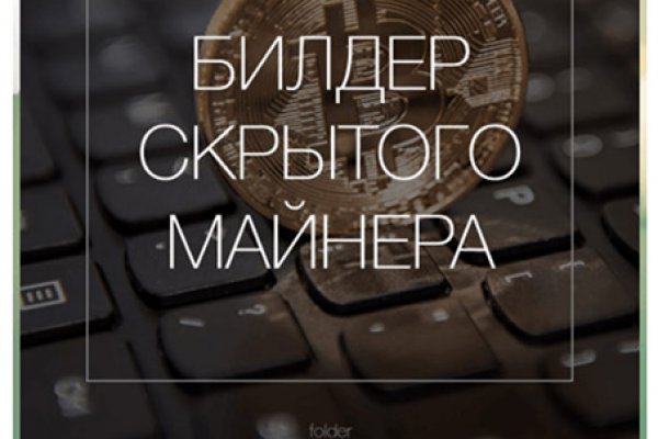 Сайт кракен 24