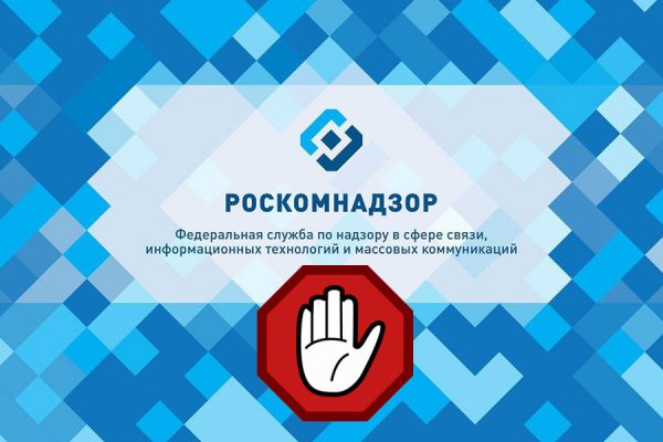 Сайт мега кракен