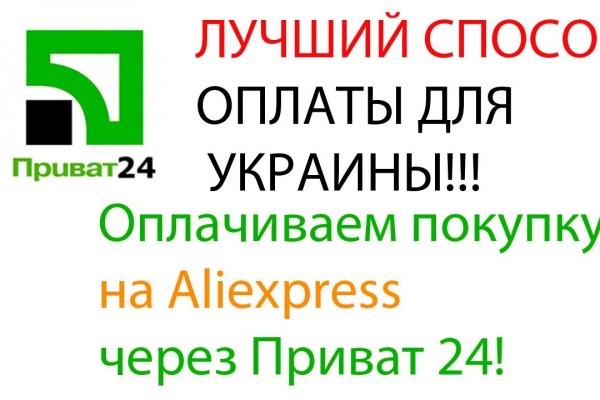 Кракен зеркало тор