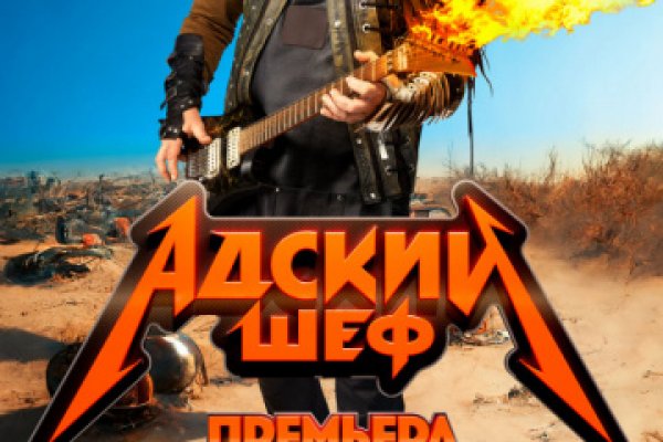 Кракен маркетплейс kr2web in