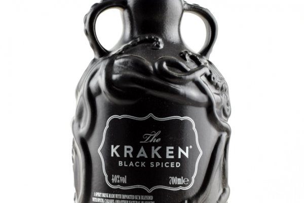 Kraken 19 at