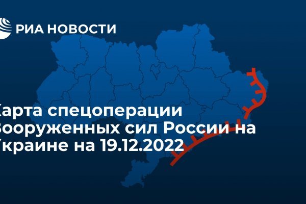 Ссылки кракен телеграф