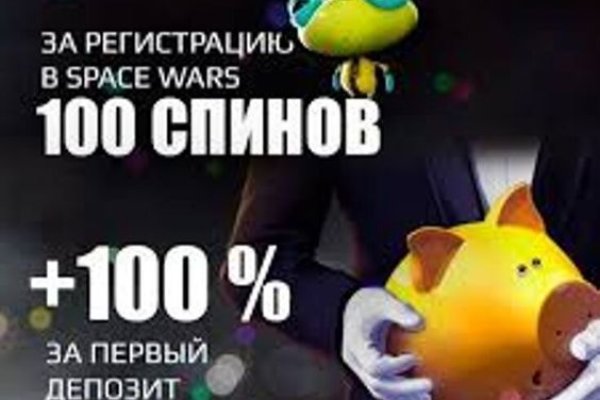 Где найти рабочую ссылку кракен