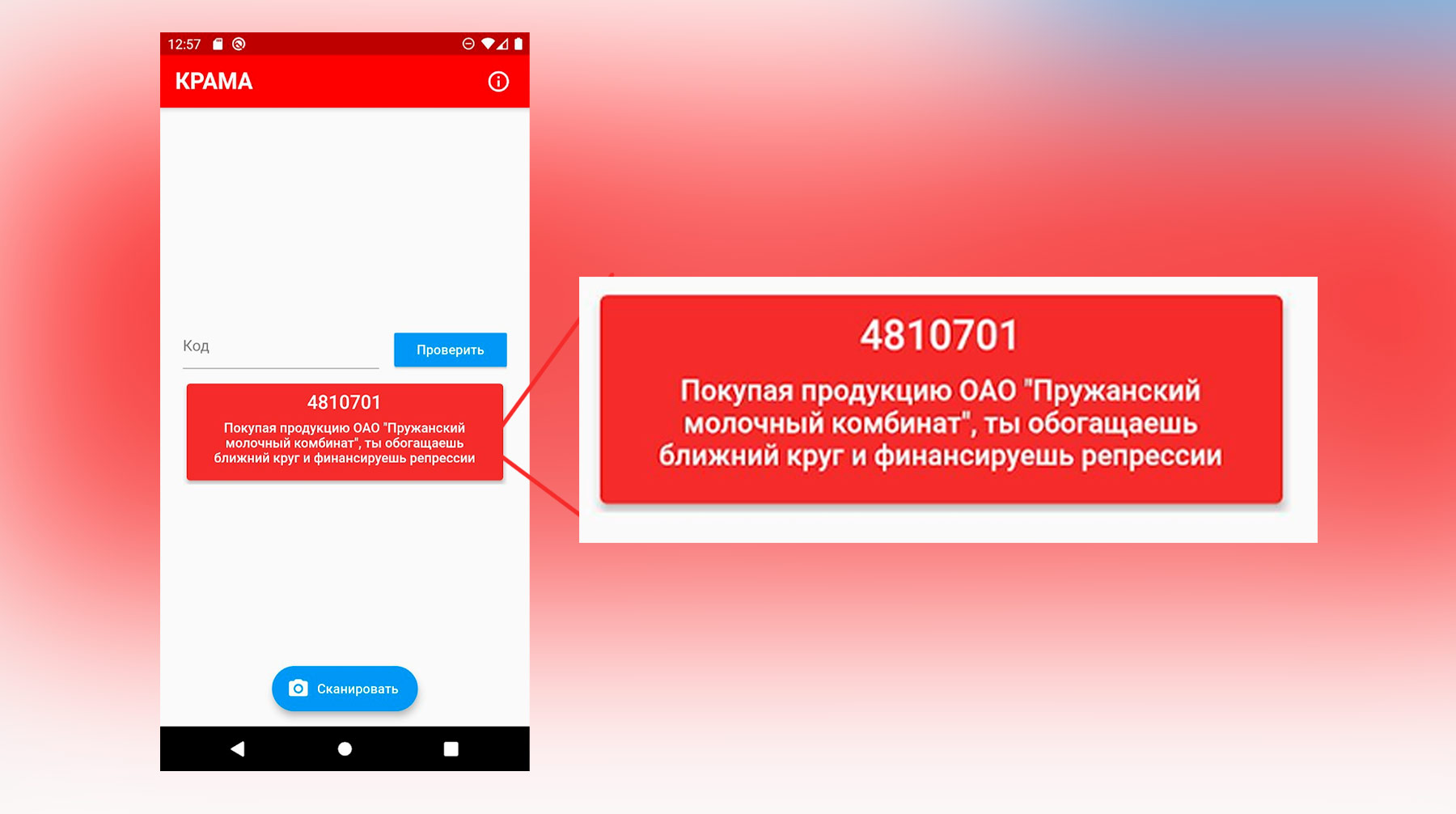 Кракен в россии наркотик