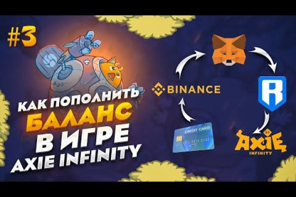 Через какой браузер можно зайти на кракен