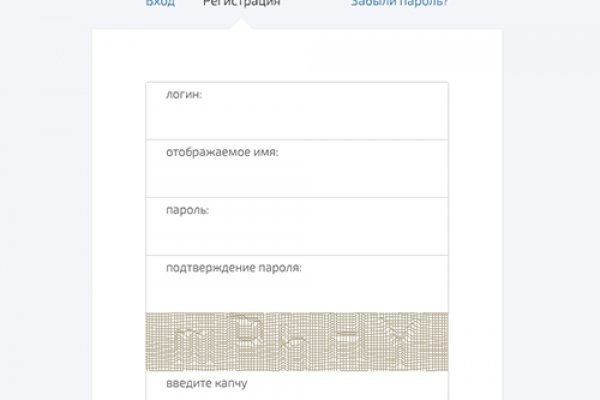 Ссылка на кракен через тор